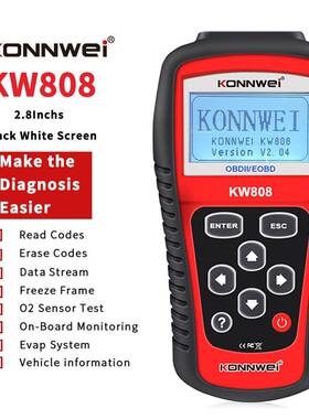 MS509同款KW808OBD2EOBDSCANNERTOOL汽车故障扫描仪诊断仪