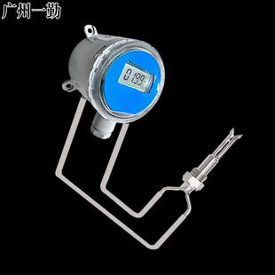 高温风量风速仪耐650度气体流量传感器螺纹安装式空气流速计