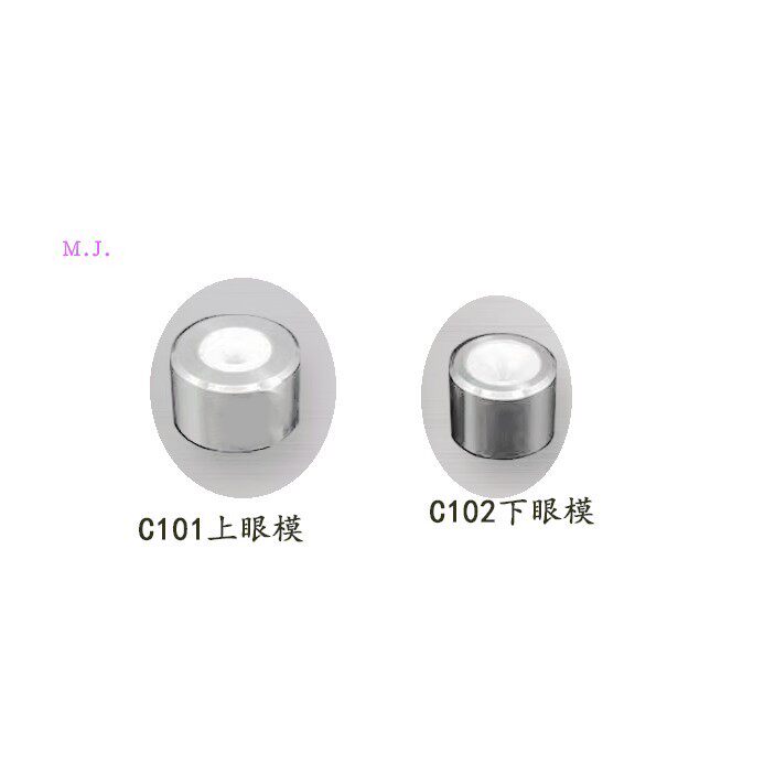 线切割C101夏米尔导丝嘴眼膜100432511新100430586慢走丝C102阿奇