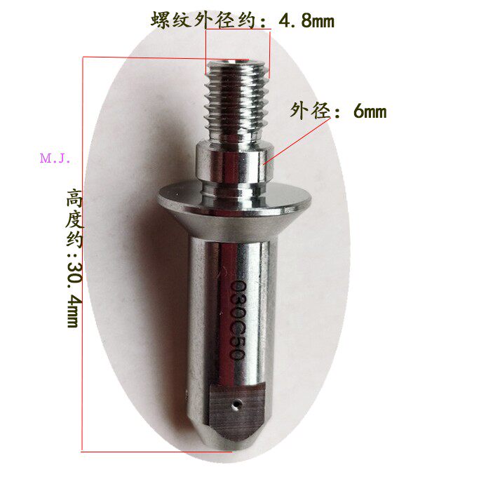 MA104牧野U6机钻石眼模33EC085A107-A106-A105上导丝嘴慢走丝眼膜