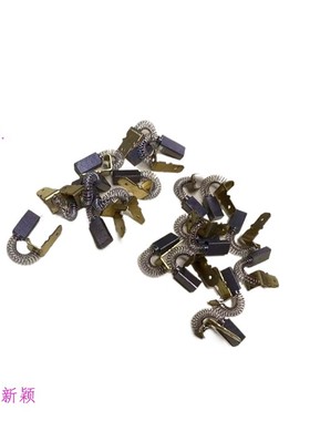 夏米尔电机动力大碳刷 马达小碳刷200010031慢走丝200447082好用