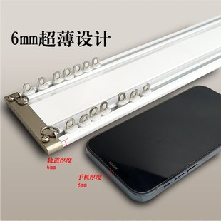 连体双排轨隐藏内开窗适用窗帘杆导轨 超薄窗帘轨道i静音顶装