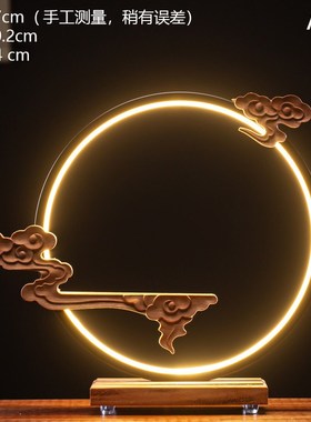 创意灯圈底座中式鱼缸流水器客厅办公室店铺新年节日桌面礼品