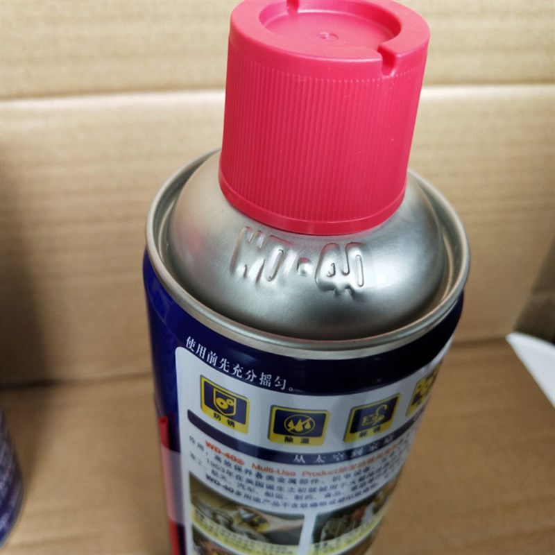 金属强力润滑油喷剂WD40除锈防锈润滑剂WD-40车窗螺丝螺栓松动剂