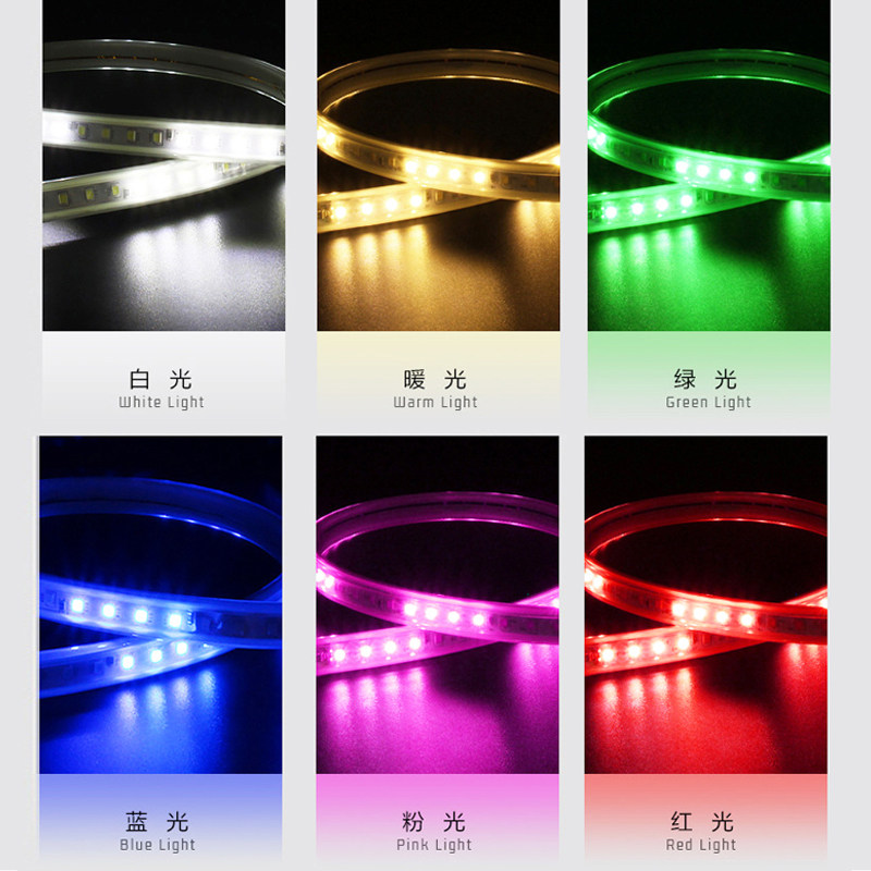 灯带线性灯嵌入式ld灯条流水线条灯变压器低压氛围灯超亮防水