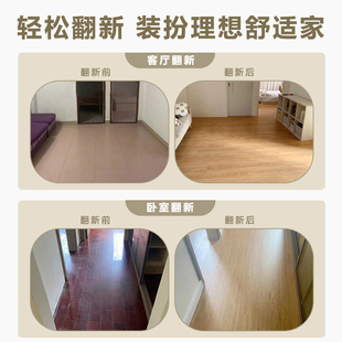 地板纸自粘仿木地板自己铺垫地板革家用卧室加厚石塑胶地板