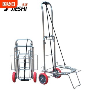 大号行李车拉杆g车拉货车买菜车耐磨PU轮折叠小拖车搬运小拉车4ok