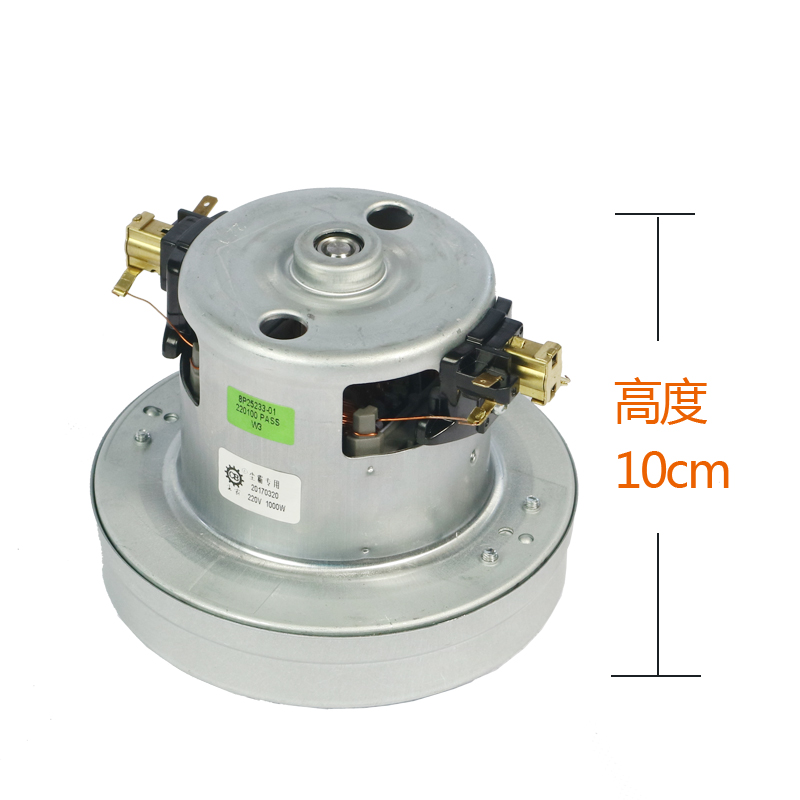尘霸无尘锯吸尘电机原厂高度1cm15cm专用吸尘器大功率定制