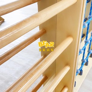幼儿园健身体育训练攀岩墙儿童卡通实木榉木攀登架感统体能攀爬墙
