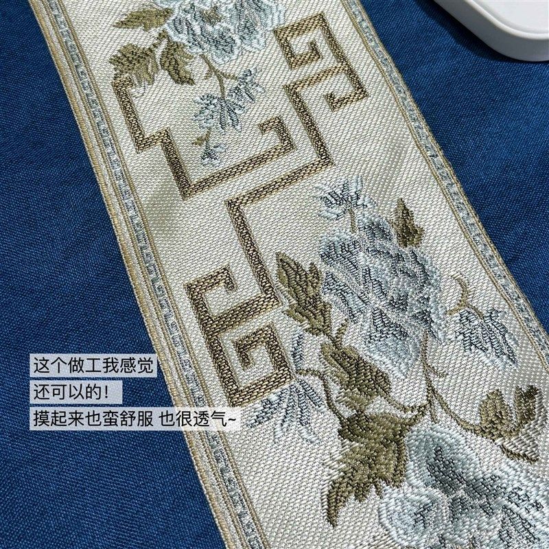 9档温控+定时~萌子精挑细选的艾草加热坐垫 艾绒发热座毯