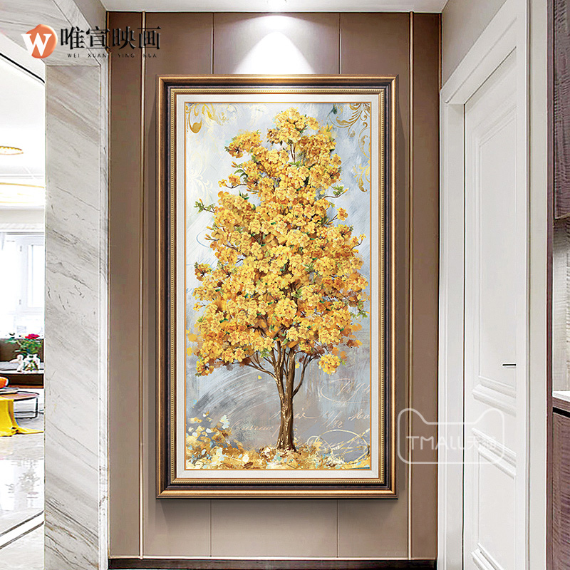美式玄关装饰画发财树轻奢进门入户走廊壁画欧式竖版高档过道挂画图片