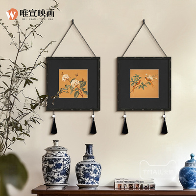 新中式实木挂画卡纸宋代美学艺术流苏装饰画客厅餐厅卧室中式茶室
