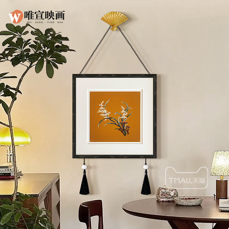 中古风新款苏绣刺绣装饰画客厅斗柜卧室床头挂画东方美学艺术挂画图片