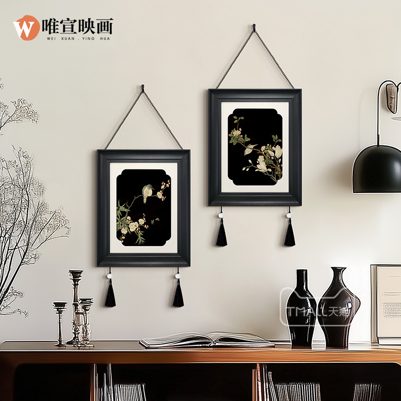 《树上眉梢》中古风流苏客厅装饰画新中式床头边创意挂饰玄关挂画图片