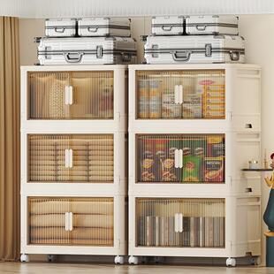 80cm加厚特大号免安装收纳柜折叠柜储物柜客厅卧室家用衣柜收纳箱