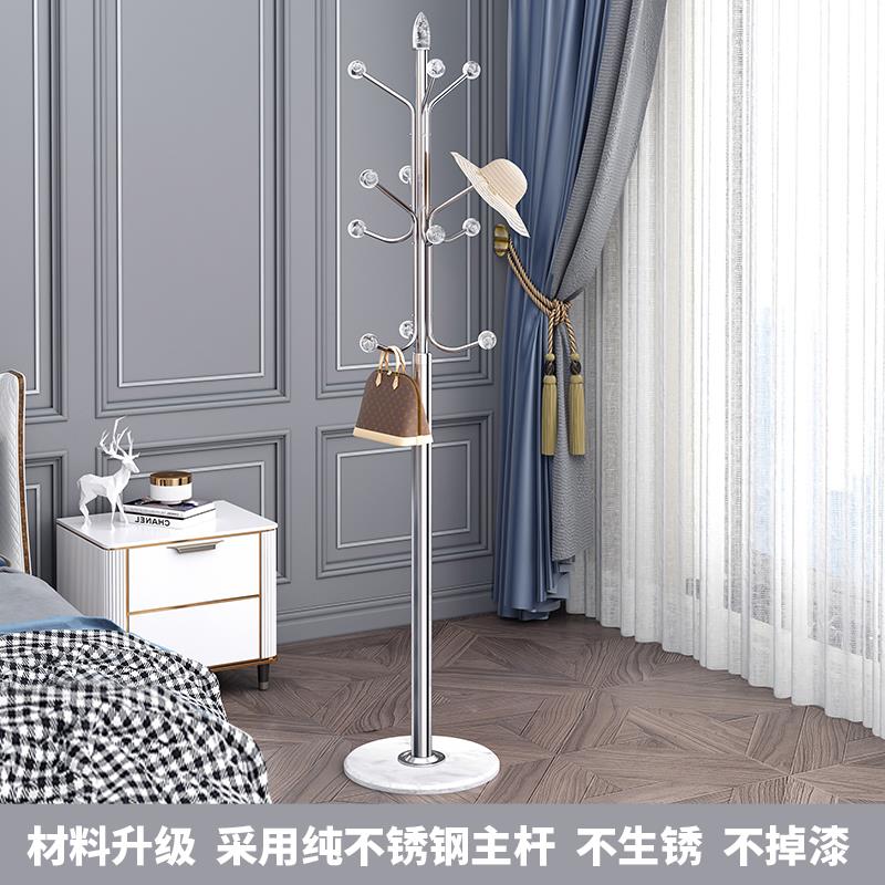 铁艺衣帽架卧室大理石不锈钢落地挂衣架家用简易轻奢置衣物架加粗