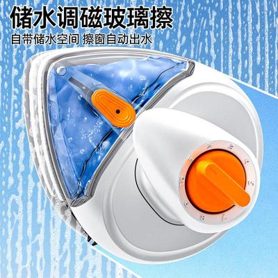 落地窗擦玻璃神器家用双面擦抹洗高层外窗户家政保洁清洁工具刷刮