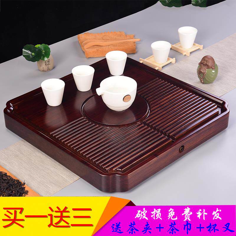 茶盘家用简约排水式整块重竹制创意小型茶台干泡茶具小号实木茶盘