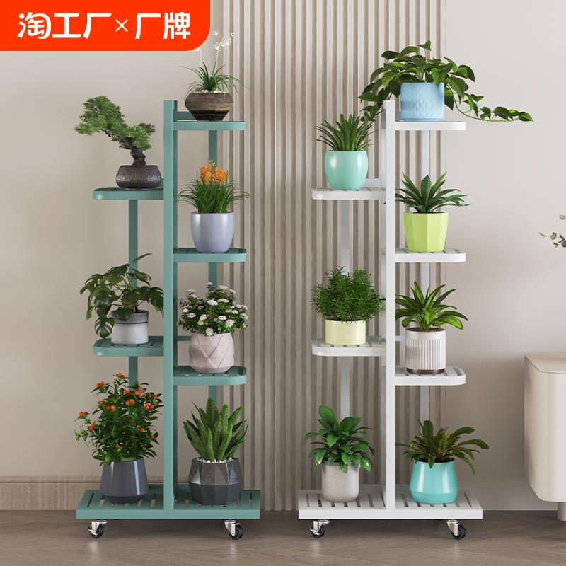 花架子客厅落地式花架置物架阳台绿萝花盆托架多层铁艺可移动室内