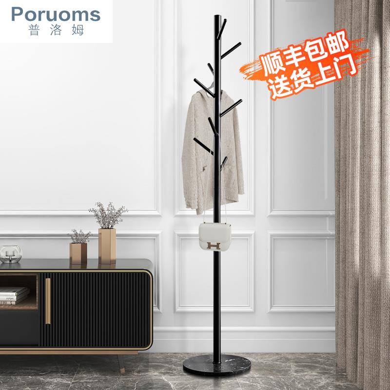 挂衣架落地卧室不锈钢衣帽架单杆简约家用客厅衣服挂架时尚不占地