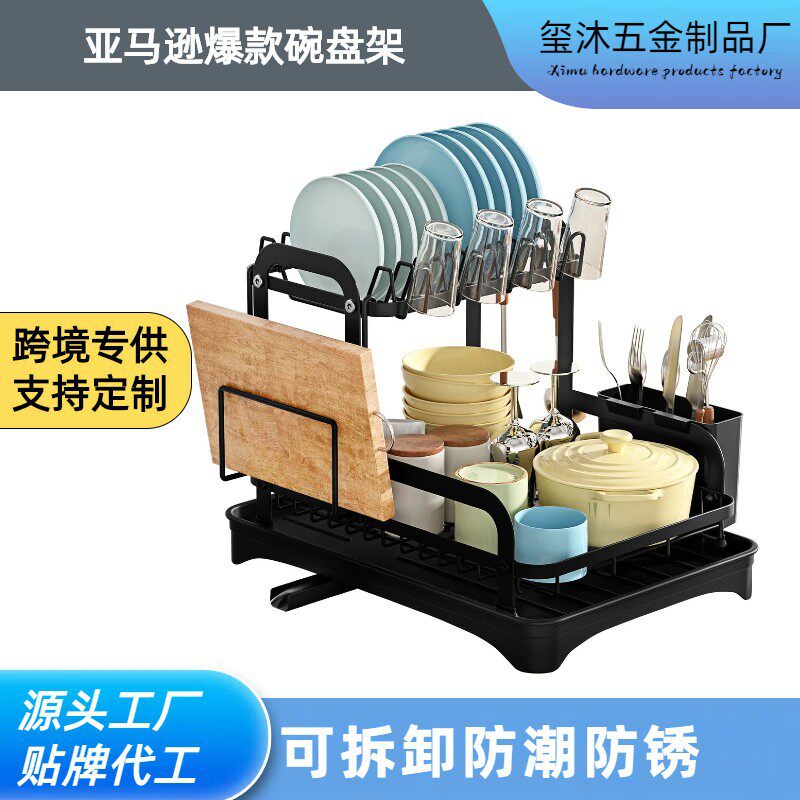 新款 碗盘收纳架厨房置物架窄小型家用碗碟沥水架多功能碗筷收纳