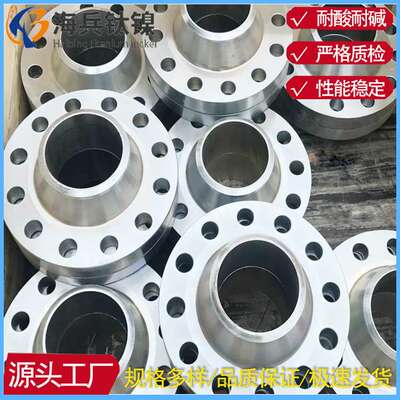 宝鸡钛法兰现货供应生产厂家钛设备换热器钢TA2/TC4钛合金