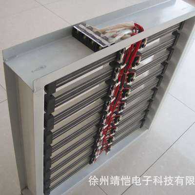 PTC电加热器空气循环框架式风管风道式烘干高温预热翅片式加热器