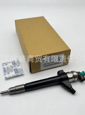 095000-7060 6C1Q-9K546-BC电装柴油喷油器总成喷油嘴高品质