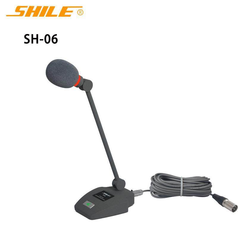 狮乐 SH-06有线会议麦克风高端鹅颈专业全指向演讲主持讲话话筒,农机/农具/农膜,其它农用工具,淘宝优惠券,粉丝福利购,淘宝优惠卷