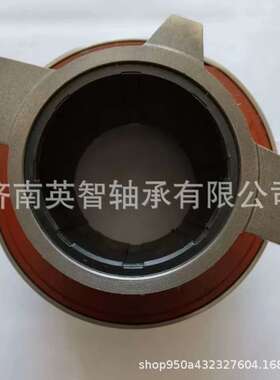 供应离合器分离轴承 125969 16NC37-02050A