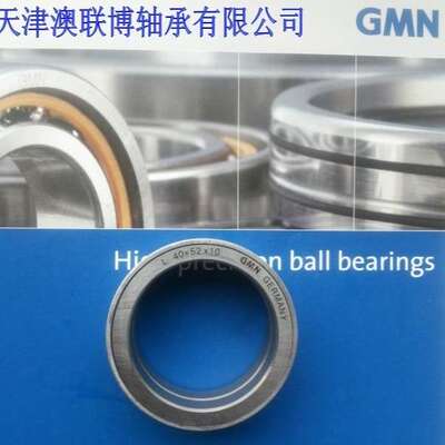 GMN油封 M100x120x10 金属油封轴环 迷宫铝合金无接触 L55*68*10