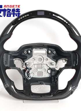 适用21-25款福特猛禽Ford F150/raptor碳纤维LED汽车方向盘改装