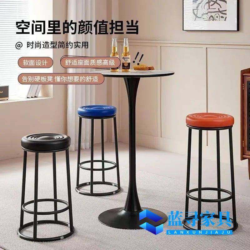 工业风加厚皮革吧台高脚凳手机柜台家用商用凳ktv收银组装高承重