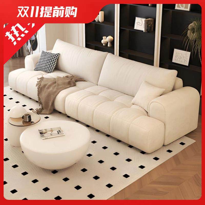 奶油风泡芙沙发小户型出租房客厅简约现代网红布艺棉花糖直排沙发,农机/农具/农膜,其它农用工具,淘宝优惠券,粉丝福利购,淘宝优惠卷