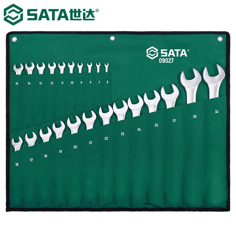 世达09027梅开两用扳手套装梅花开口扳手组23件套高硬度6-32mm
