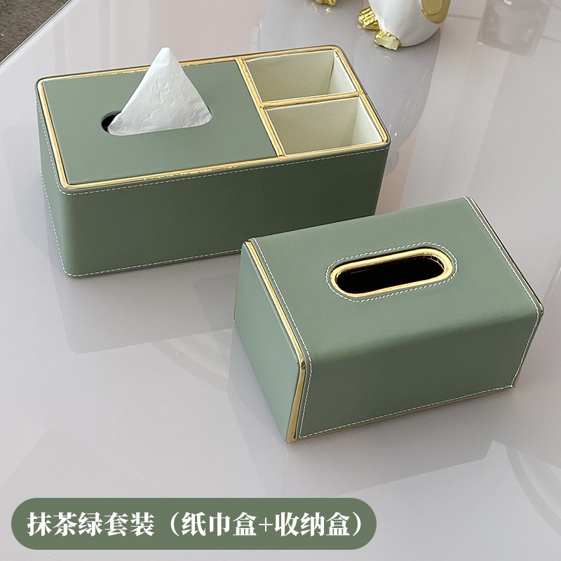 可定制创意纸巾盒客厅高档轻奢多功能餐厅抽纸盒高级感桌面收纳盒