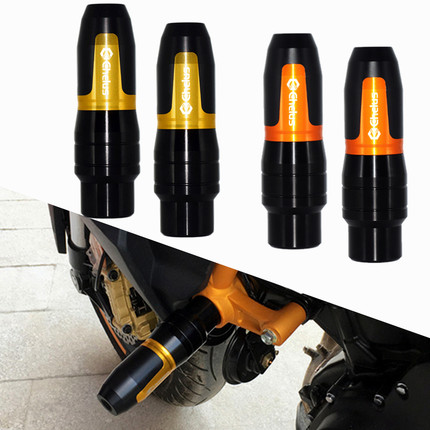 YMO光阳街车 IDE 9年 改装发动机胶 棒