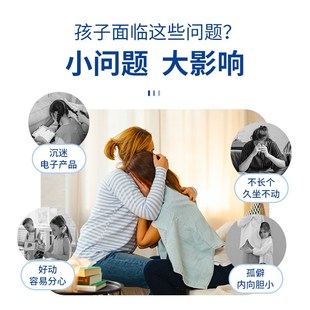 宝宝拍感统游戏训练垫手忙脚乱地游戏垫幼儿园儿童室内外