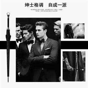 英伦风绅士男雨伞创意动物头复古长自动伞大号人商务端定制