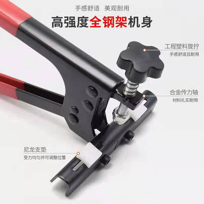 瓷砖玻璃开界钳大力钳开界器瓷砖玻璃切割辅助工Y具瓦工工具