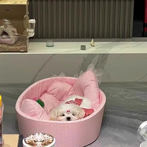 狗窝四季通用泰迪比熊小型犬拆洗垫子宠物睡觉粉色格子狗床沙发