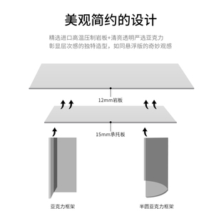 优尼居丨意式极简悬浮岩板岛台餐桌半圆靠墙白色