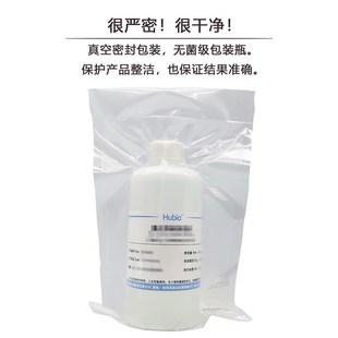 D标准 乙二胺四乙酸二钠滴定液 水质硬度检测 锅炉水化验