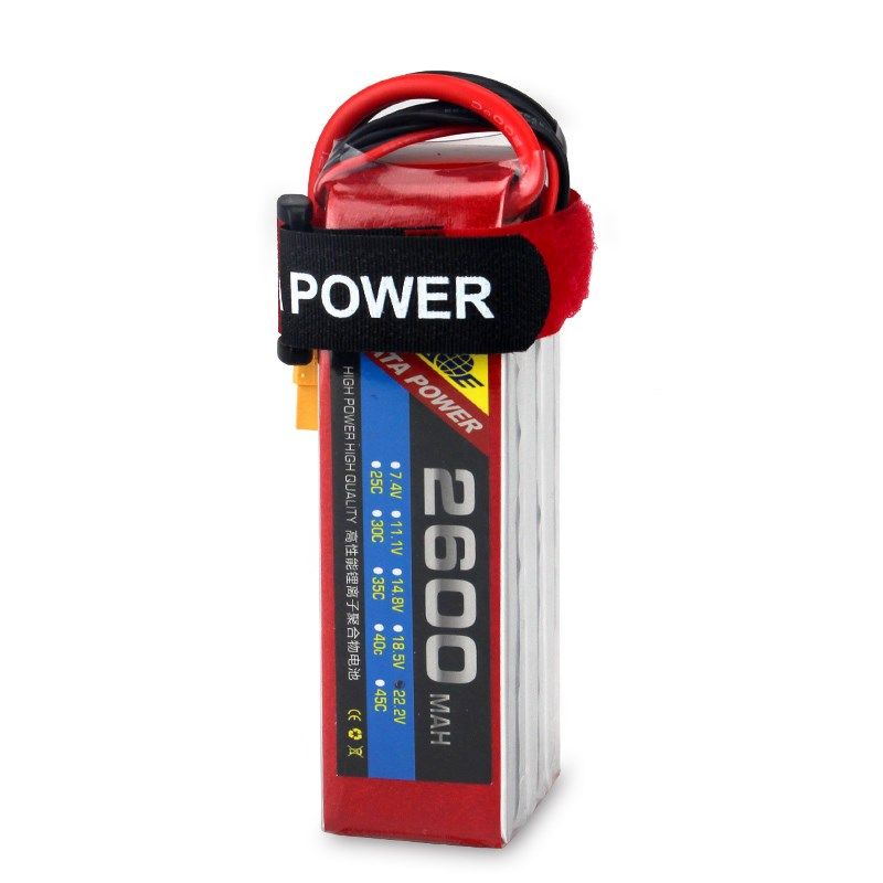 IT航模电池mh2 无人机u27航模专用5C高倍率