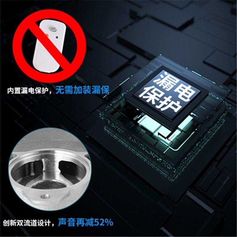 自吸泵全屋增压泵家用自来水管道全自动高楼静音小型抽水加压棒