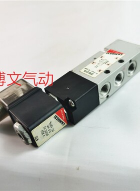 电磁 MOZZI二位五通换向