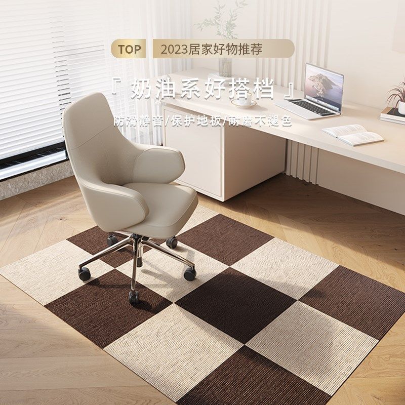 伯奢书房电脑办公椅地垫木地板保护垫静音防划防磨地毯转椅地垫