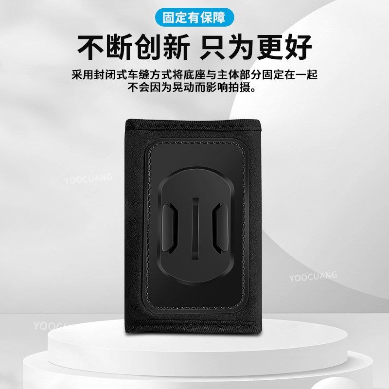 影石int 5   2背包支架书包夹固定拍摄第一人称视角影石ceo2背包