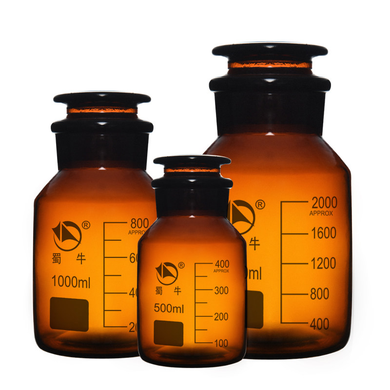 蜀牛广口瓶化学试剂瓶泡酒玻璃瓶酒坛磨砂泡酒瓶 斤斤斤家用,办公设备/耗材/相关服务,其它,淘宝优惠券,粉丝福利购,淘宝优惠卷