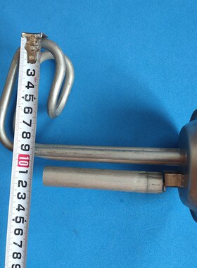 适用 阿诗丹顿小厨宝热水宝加热管发热管电热管W电热棒9插片